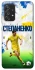 Чехол на Samsung Galaxy A52 4G / A52 5G Степаненко №6 фото 1 из 1