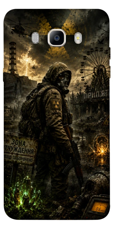 Чехол на Samsung J510F Galaxy J5 (2016) S.T.A.L.K.E.R. фото 1 из 1