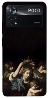 Чохол на Xiaomi Poco X4 Pro 5G Art collage ver.1 фото 1 з 1