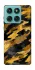 Чохол на Motorola Edge 60 Fusion camouflage v3 фото 1 з 1