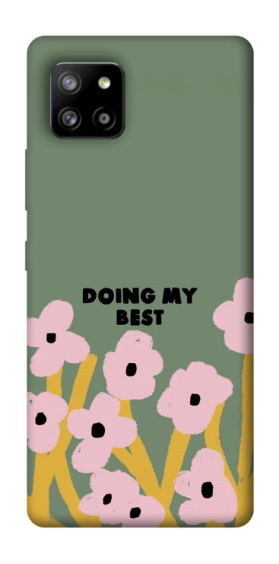Чохол на Samsung Galaxy A42 5G Doing my best фото 1 з 1