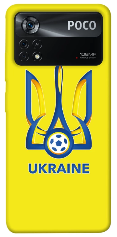 Чехол на Xiaomi Poco X4 Pro 5G Футбольный Герб фото 1 из 1