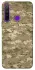 Чохол на Realme 5 camouflage v4 фото 1 з 1