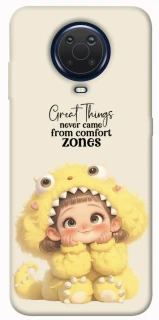 Чехол на Nokia G20 / G10 / 6.3 Great Things фото 1 из 1