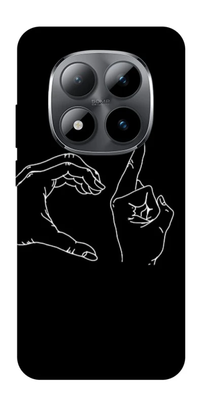 Чохол на Xiaomi Redmi Note 15 Pro 5G Unrequited фото 1 з 1