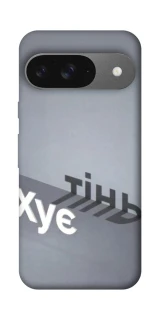 Чохол на Google Pixel 10 Тінь фото 1 з 1