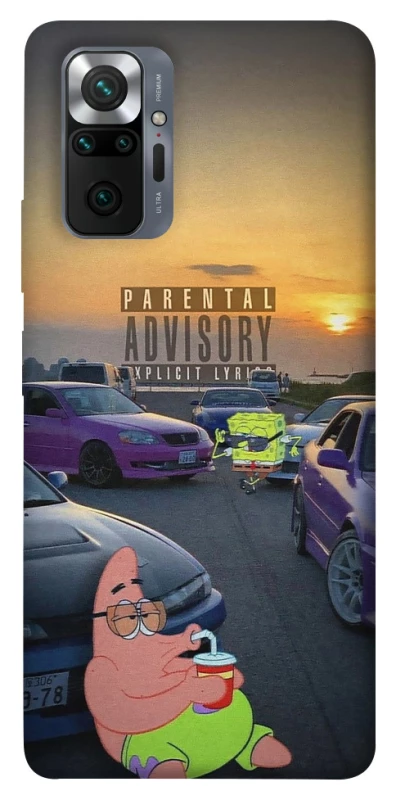 Чохол на Xiaomi Redmi Note 10 Pro Патрік на перегонах фото 1 з 1