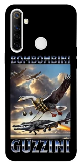 Чохол на Realme 6i Bombombini Gusini фото 1 з 1