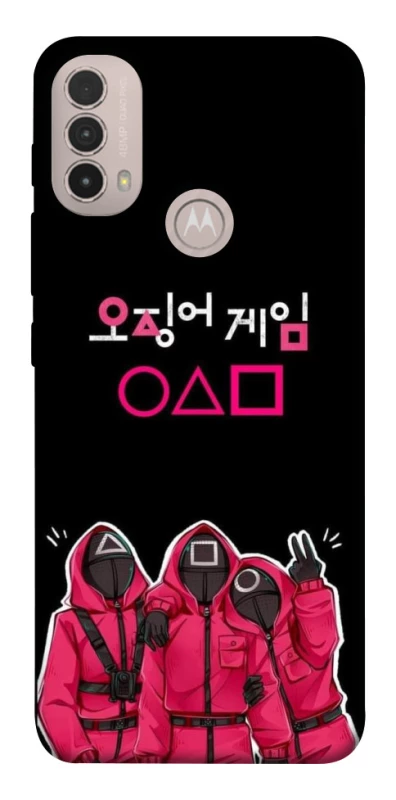 Чехол на Motorola Moto E40 squid game v5 фото 1 из 1