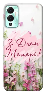 Чехол на Infinix Hot 12 Play Mother's Day ver.3 фото 1 из 1