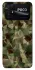 Чохол на Xiaomi Poco C40 camouflage v2 фото 1 з 1