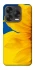 Чехол на ZTE Blade V70 Design Sunflower фото 2 из 2