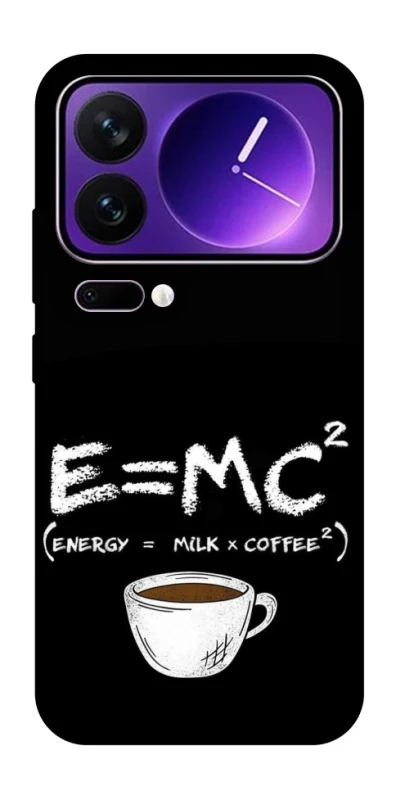 Чохол на Xiaomi 17 Pro Max Coffee formula фото 1 з 1