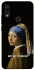 Чохол на Xiaomi Redmi Note 7 / Note 7 Pro / Note 7s Not My Problem фото 1 з 1