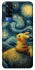 Чохол на Vivo Y51a Pikachu and Van Gogh фото 1 з 1