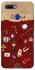 Чехол на Oppo A5s Harry Potter V24 фото 1 из 1