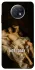 Чехол на Xiaomi Redmi Note 9 5G / Note 9T Not Today фото 1 из 1