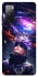 Чехол на Samsung Galaxy S20 FE Satoru Gojo v3 фото 1 из 1