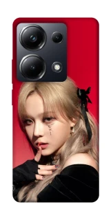 Чохол на Xiaomi Poco M6 Pro 4G Aespa-Winter фото 1 з 1