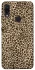 Чехол на Xiaomi Redmi Note 7 / Note 7 Pro / Note 7s Leopard Skin v2 фото 1 из 1