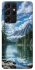 Чехол на Samsung Galaxy S21 Ultra River in the mountains фото 1 из 1