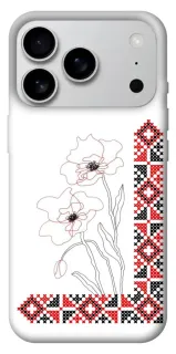 Чохол на Apple iPhone 18 Pro Max Вишиванка на смартфон фото 1 з 2