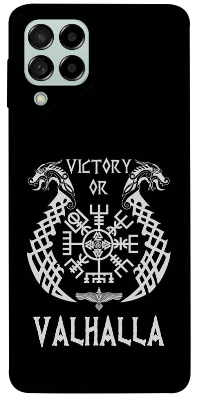 Чехол на Samsung Galaxy M53 5G Victory or Valhalla фото 1 из 1