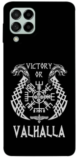 Чехол на Samsung Galaxy M53 5G Victory or Valhalla фото 1 из 1