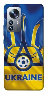 Чохол на Xiaomi 12S Ultra Футбольний Герб v3 фото 1 з 1