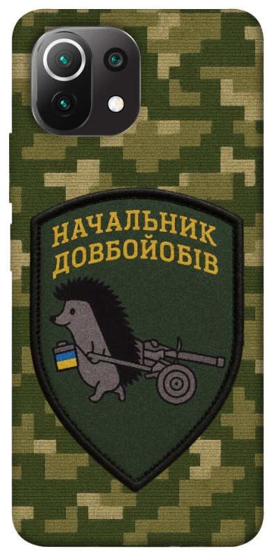 Чохол на Xiaomi Mi 11 Lite Начальник фото 1 з 1