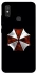 Чохол на Xiaomi Mi 8 Umbrella Corporation фото 1 з 1