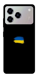 Чохол на ZTE Blade A76 Прапор фарбами фото 1 з 1