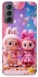 Чохол на Samsung Galaxy S21 FE Labubu twins ver.2 фото 1 з 1