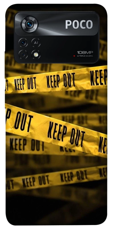 Чехол на Xiaomi Poco X4 Pro 5G keep out фото 1 из 1