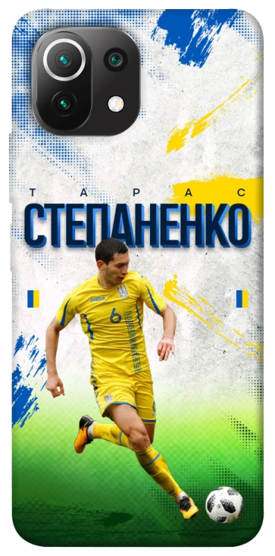 Чехол на Xiaomi Mi 11 Lite Степаненко №6 фото 1 из 1