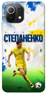 Чехол на Xiaomi Mi 11 Lite Степаненко №6 фото 1 из 1