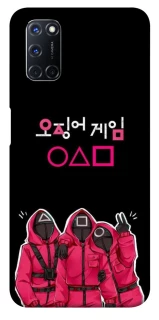 Чохол на Oppo A52 / A72 / A92 squid game v5 фото 1 з 1
