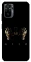 Чехол на Xiaomi Poco M5s King ver.1 фото 1 Чехол на Xiaomi Poco M5s King ver.1 фото 1 из 1