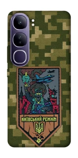 Чохол на Vivo Y300 Київський режим фото 1 з 1