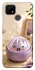 Чохол на Realme C21 Dumpling ver.4 фото 1 з 1
