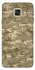 Чохол на Samsung A520 Galaxy A5 (2017) camouflage v4 фото 1 з 1
