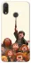 Чохол на Huawei P Smart+ (nova 3i) Harry Potter V22 фото 1 з 1