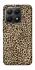 Чехол на Xiaomi 15T Leopard Skin v2 фото 1 из 1