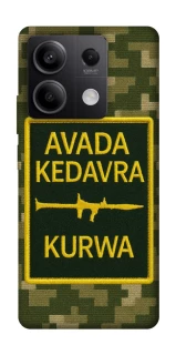 Чохол на Xiaomi Redmi Note 13 5G Avada Kedavra фото 1 з 1