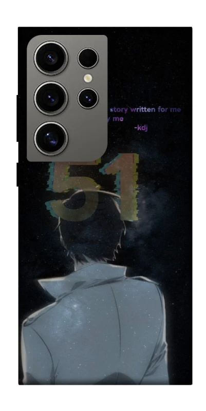 Чохол на Samsung Galaxy S24 Ultra Omniscient Reader's v5 фото 1 з 1