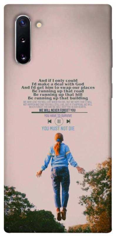 Чехол на Samsung Galaxy Note 10 Stranger Things ver.4 фото 1 из 1