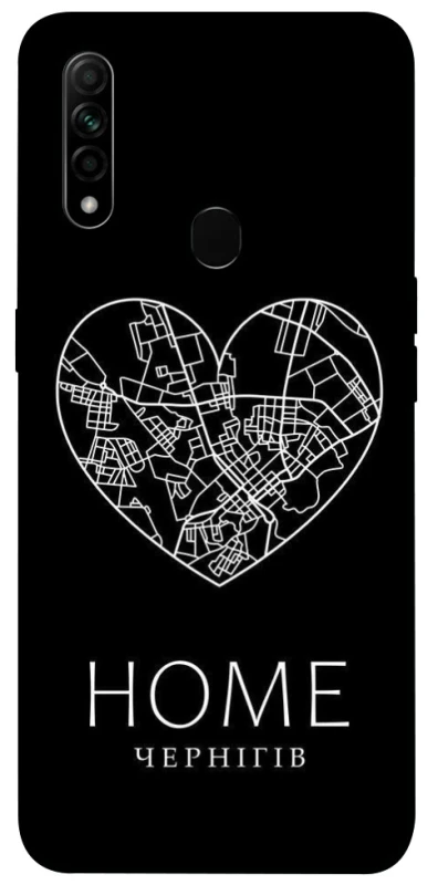 Чохол на Oppo A31 Чернігів Home фото 1 з 1