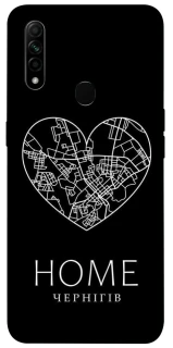 Чохол на Oppo A31 Чернігів Home фото 1 з 1