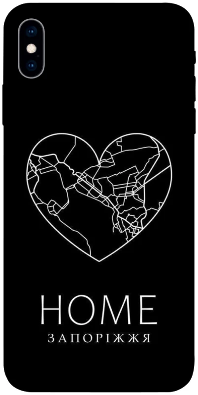 Чохол на Apple iPhone X (5.8") Запоріжжя Home фото 1 з 1