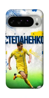 Чехол на Google Pixel 10 Pro Степаненко №6 фото 1 из 1